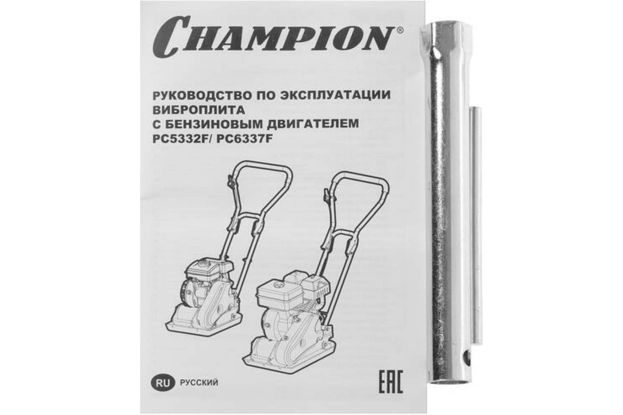 100040112717b7-3286890