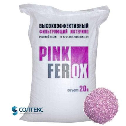 pinkferox-430x430-8868710