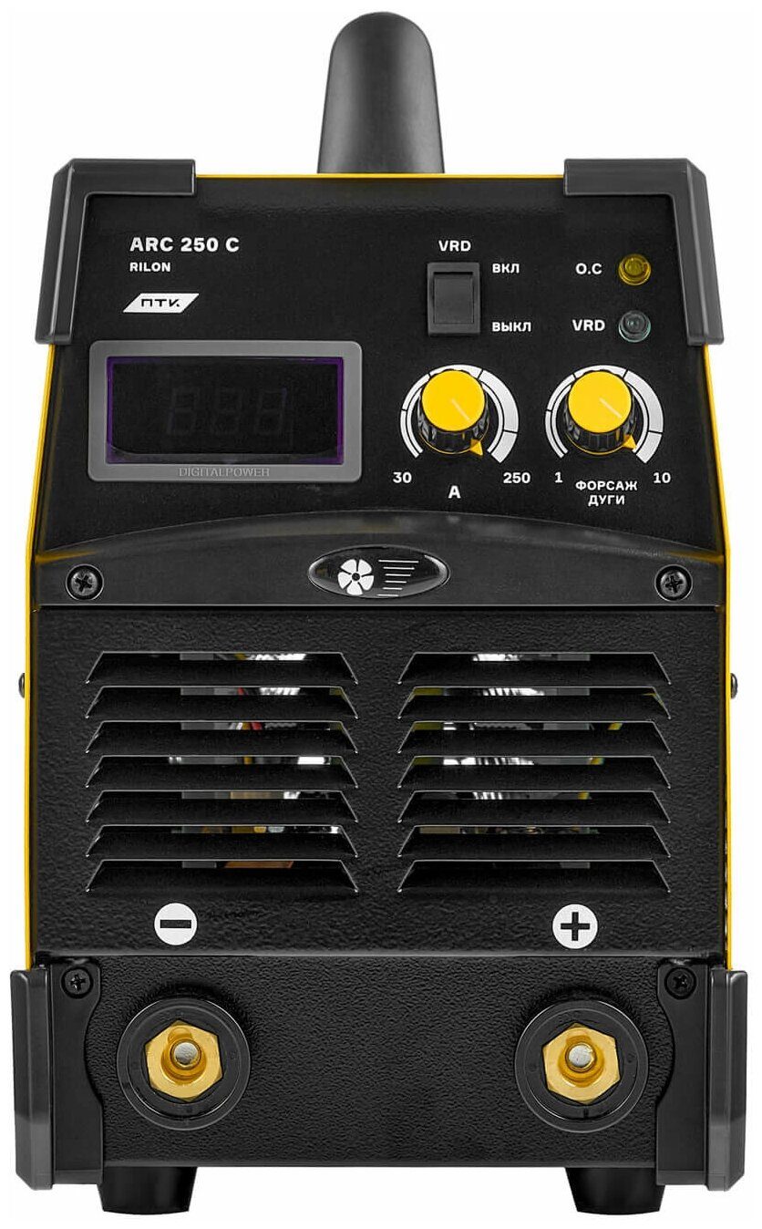 img_id4533372953019932282-6755607