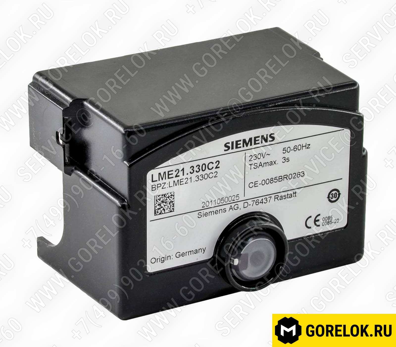 lme21-330c26-4732628