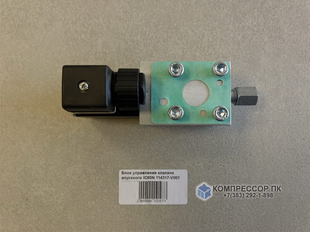 d091d0bbd0bed0ba20d183d0bfd180d0b0d0b2d0bbd0b5d0bdd0b8d18f20d0bad0bbd0b0d0bfd0b0d0bdd0b020d0b2d0bfd183d181d0bad0bdd0bed0b3d0be20ic60n20114317-v00120220v20ac2003-9739726