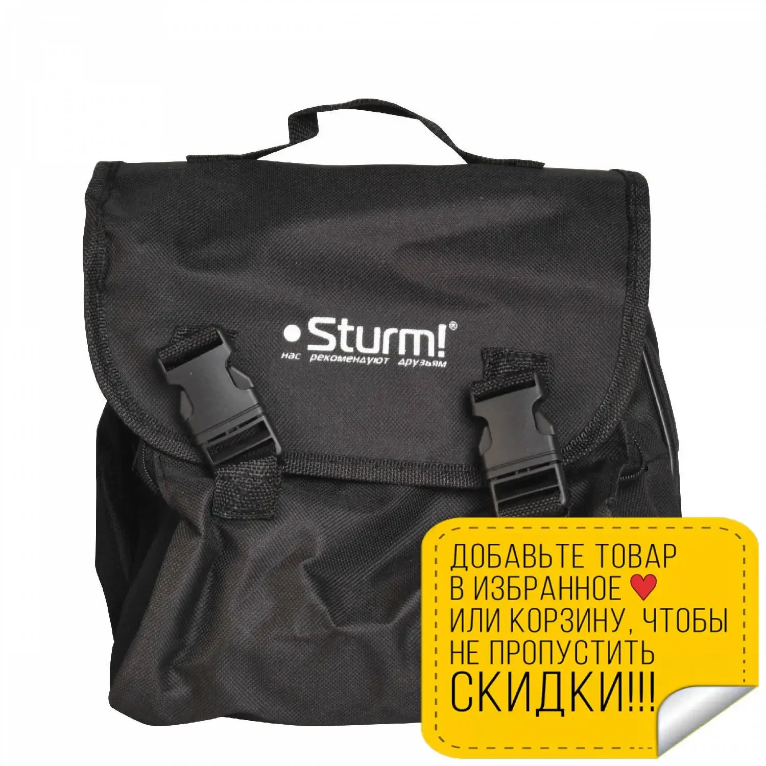 sfc05925865ae4d25af4918fef5420bd8m-7671062