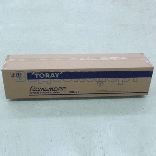 nay2d2tvg5ook22rc4893wqdnubzko2y-4496548