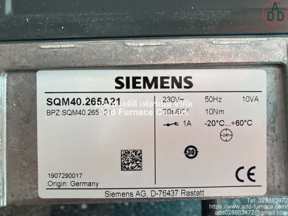 siemens-sqm40-265a21