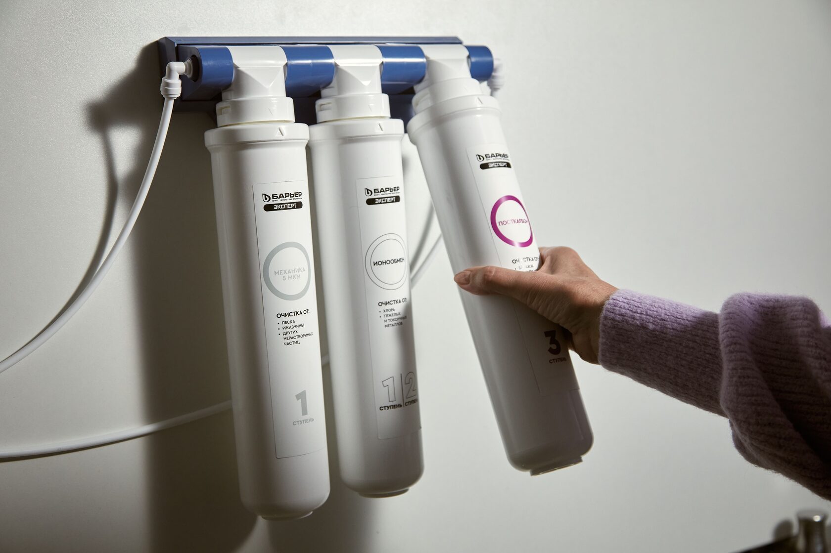 rock6539-min-8138780