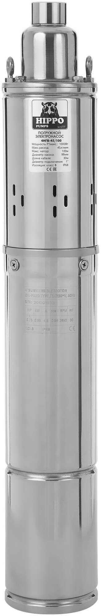 img_id2543164636750652035-7597709